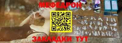 хмурый Кандалакша