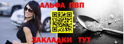 mix Канаш