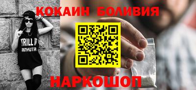 марки nbome Кимры