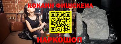 марки nbome Кимры