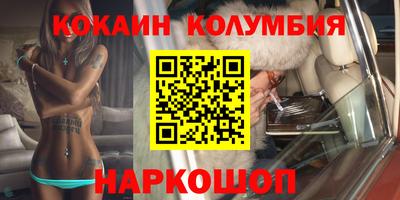 MDMA Premium VHQ Камышлов