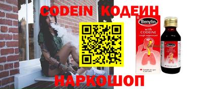MDMA Premium VHQ Камышлов