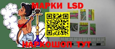 MDMA Premium VHQ Камышлов