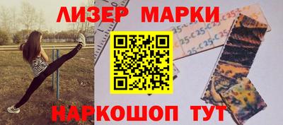 MDMA Premium VHQ Камышлов