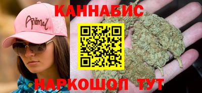 mix Канаш