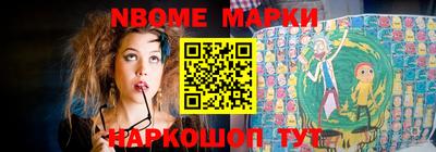 хмурый Кандалакша