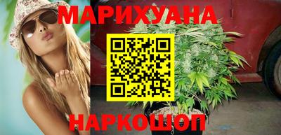MDMA Premium VHQ Камышлов