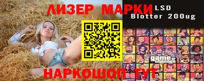 MDMA Premium VHQ Камышлов