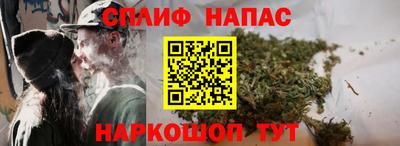 MDMA Premium VHQ Камышлов