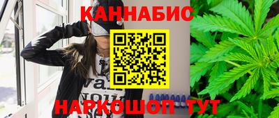 MDMA Premium VHQ Камышлов