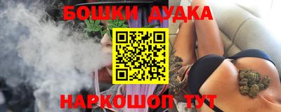 MDMA Premium VHQ Камышлов