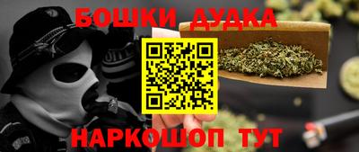 MDMA Premium VHQ Камышлов