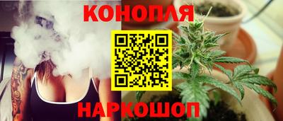 mix Канаш