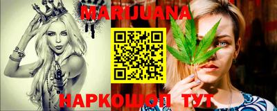 mix Канаш
