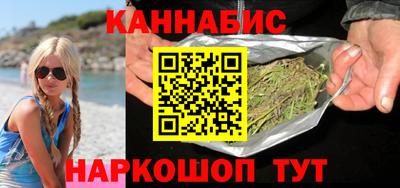 mix Канаш