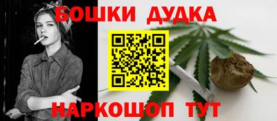 MDMA Premium VHQ Камышлов