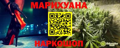 хмурый Кандалакша