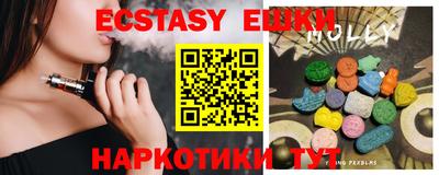 круглые Кинель
