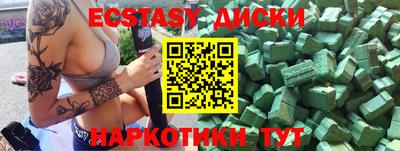 хмурый Кандалакша