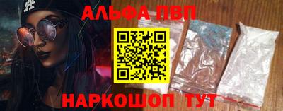 хмурый Кандалакша