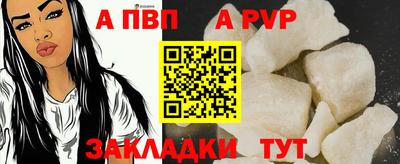 mix Канаш