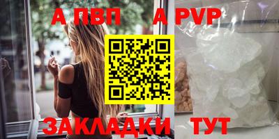 хмурый Кандалакша