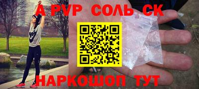 mix Канаш
