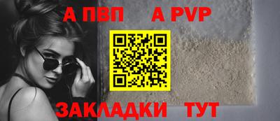 хмурый Кандалакша