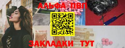 mix Канаш