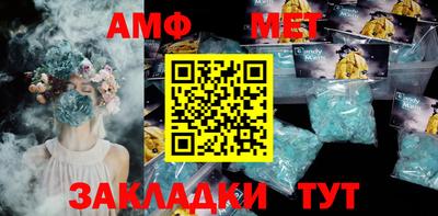 MDMA Premium VHQ Камышлов