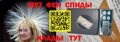 MDMA Premium VHQ Камышлов