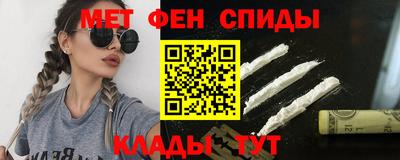 хмурый Кандалакша