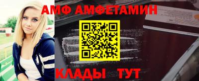 круглые Кинель