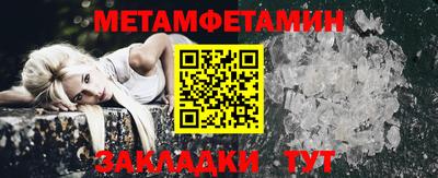 MDMA Premium VHQ Камышлов