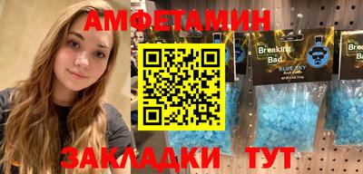 хмурый Кандалакша