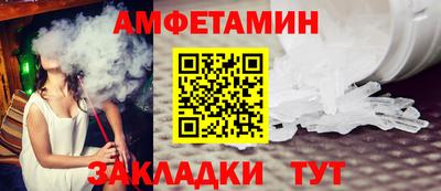 хмурый Кандалакша