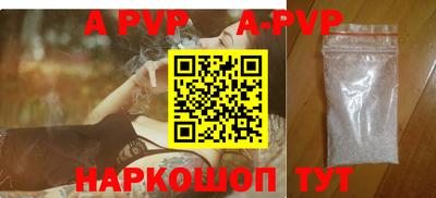 mix Канаш
