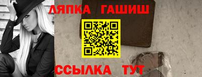 MDMA Premium VHQ Камышлов