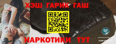 хмурый Кандалакша