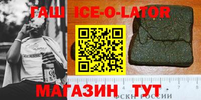 крисы Кингисепп