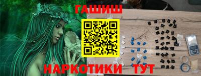 MDMA Premium VHQ Камышлов