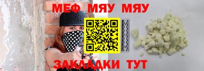 MDMA Premium VHQ Камышлов