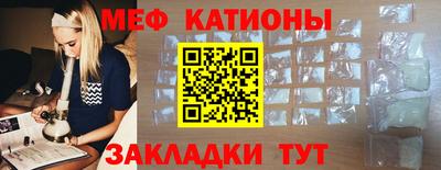хмурый Кандалакша