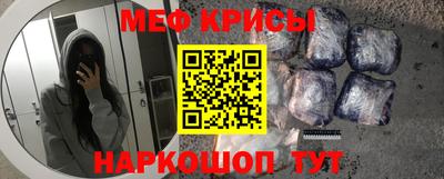 хмурый Кандалакша