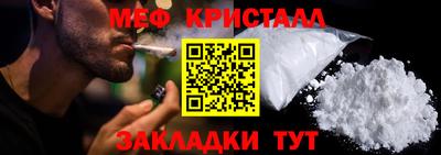 хмурый Кандалакша